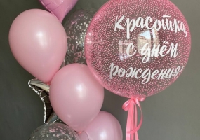 Композиция для девочки № 2